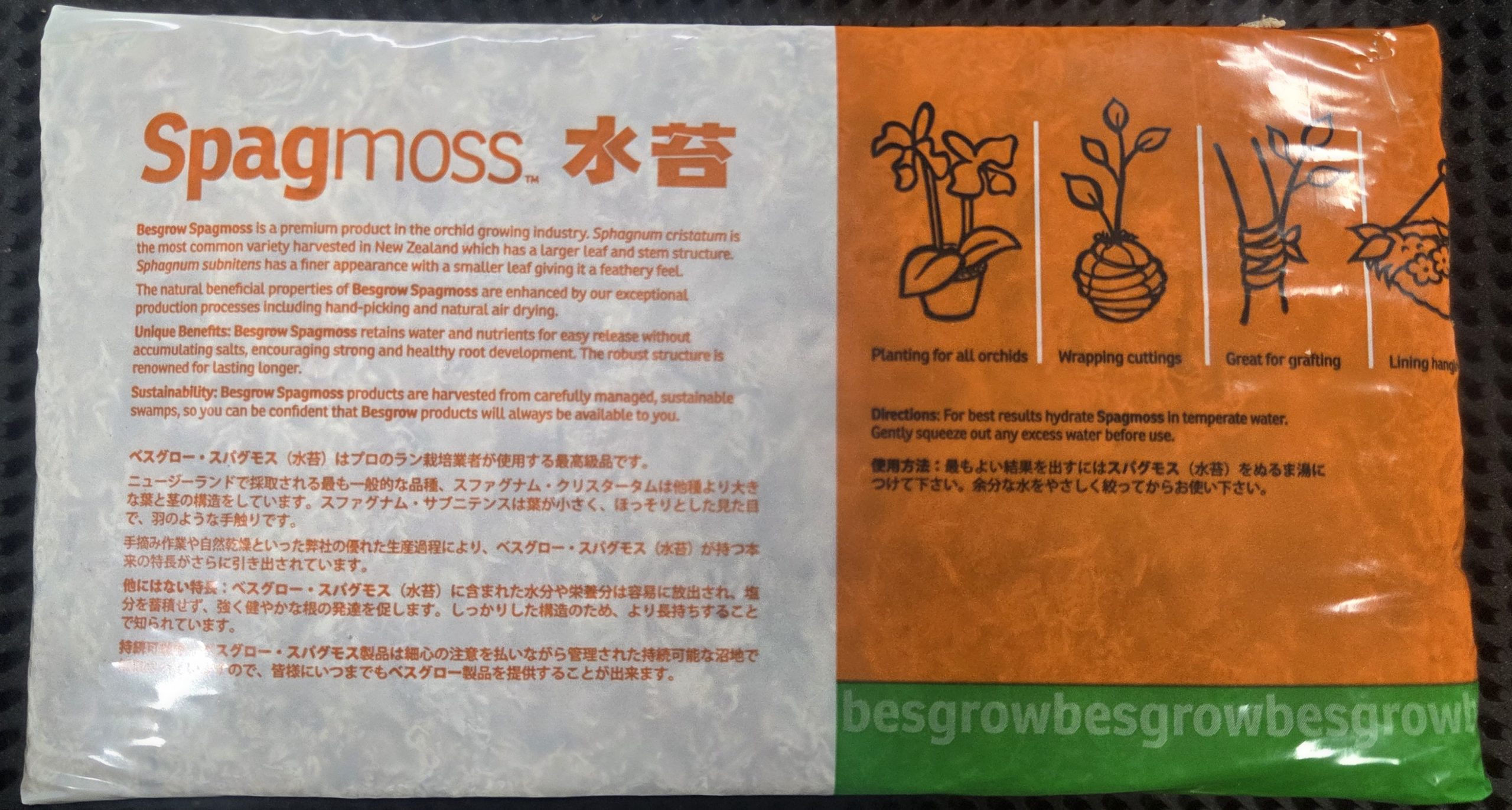 besgrow Premium New Zealand Sphagnum Moss - Image 3